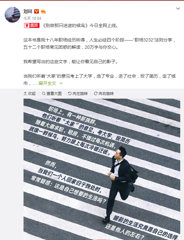 NCR]B0[)BXWTU[EQ@I]KG@T.png