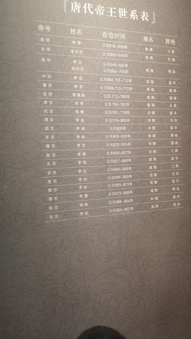 162078701498154061655.jpg