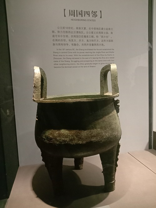 微信图片_20210512091436.jpg
