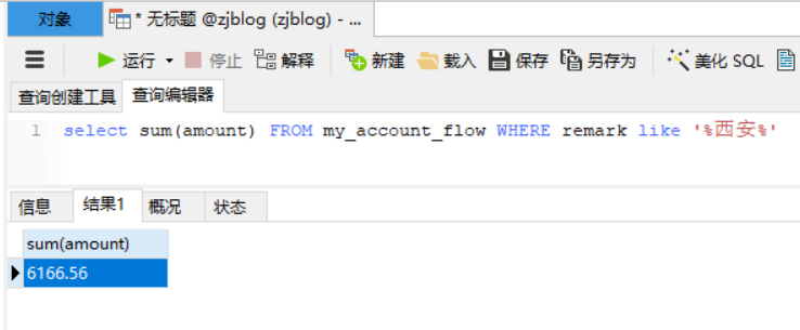 Snipaste_2021-05-12_20-12-16.png