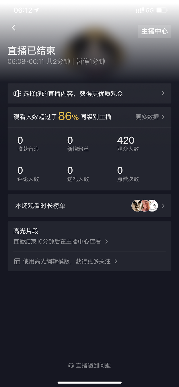 IMG_8851.png