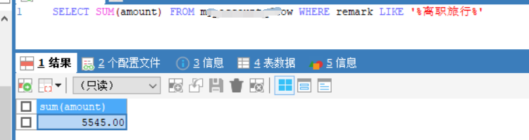 QQ图片20210721102416.png