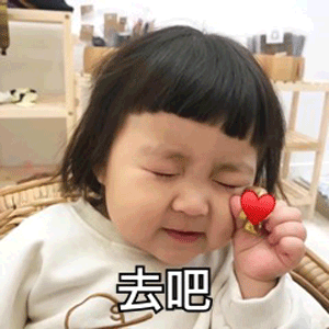 42C93B205289DD78EBCC6CAD100E007A.gif