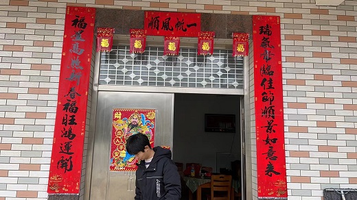 微信图片_20220202155637.jpg