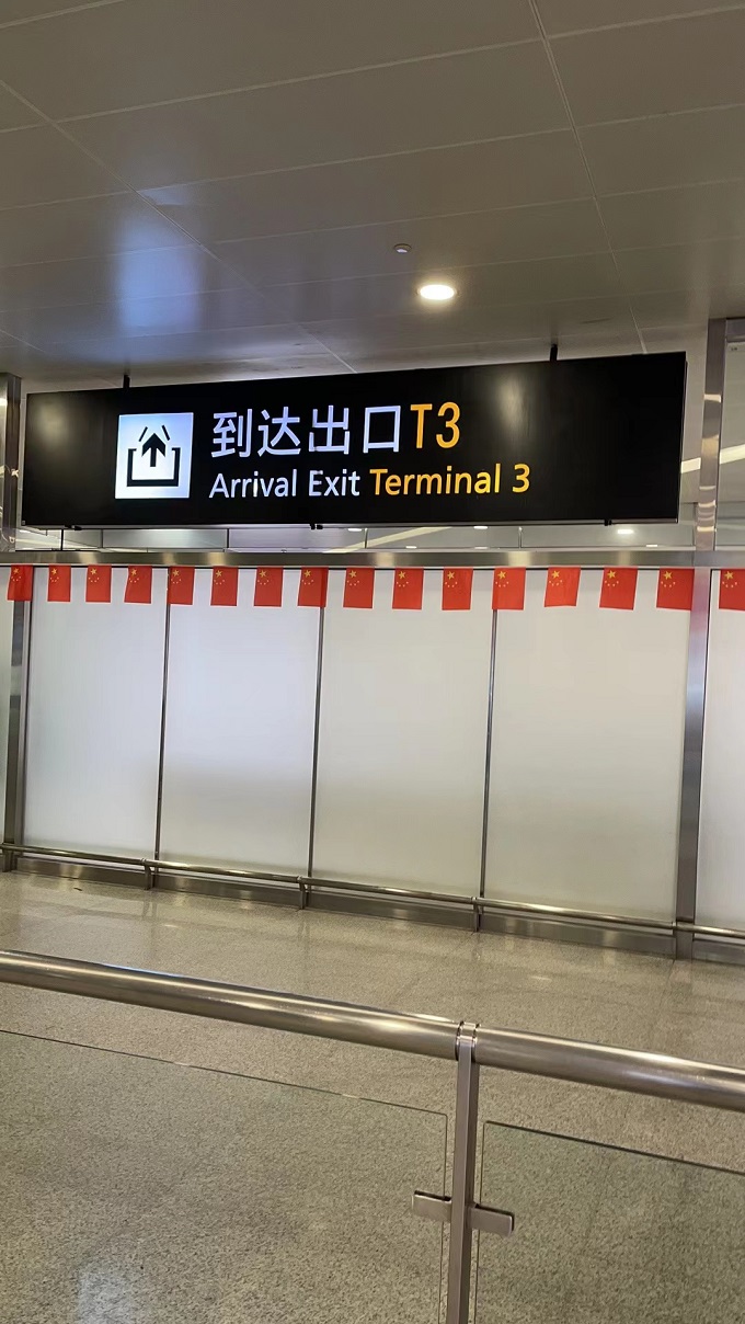 微信图片_20220518190548.jpg