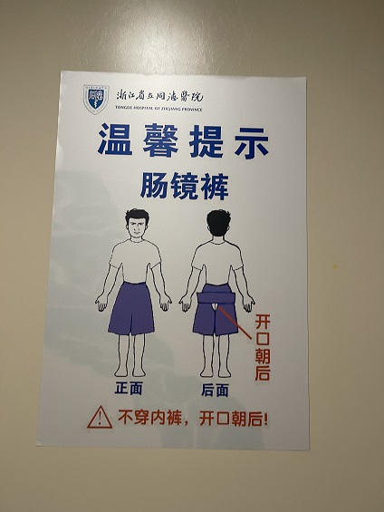 微信图片_20220602142527.jpg