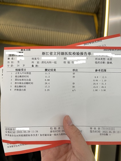 微信图片_20220602142706.jpg