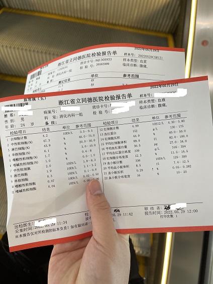 微信图片_20220602142710.jpg