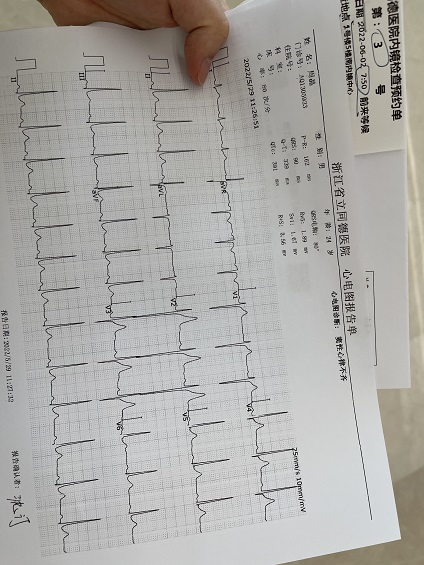 微信图片_20220602142734.jpg
