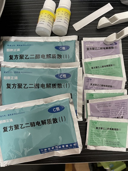 微信图片_20220602142657.jpg