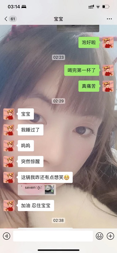 微信图片_20220602142644.jpg