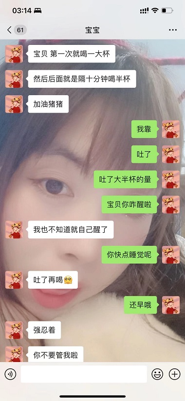 微信图片_20220602142642.jpg