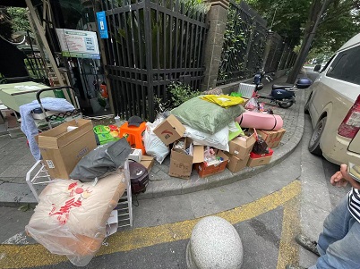 微信图片_20220604205622.jpg