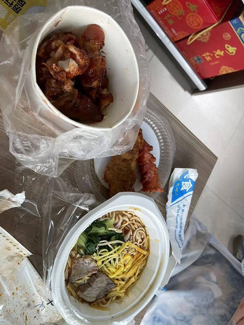微信图片_20221016143117.jpg