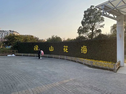 微信图片_20221017230325.jpg