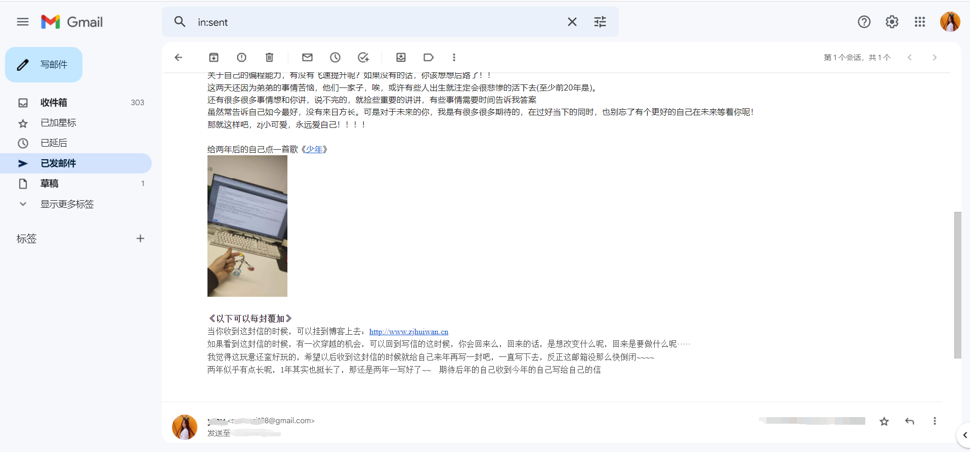 QQ截图20230110110454.png