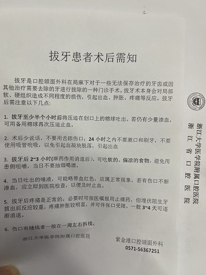 微信图片_20230112010444.jpg