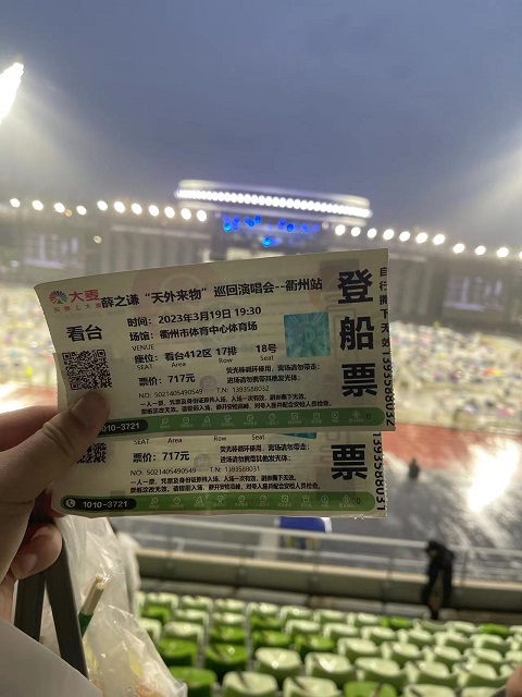 微信图片_20230320224021.jpg