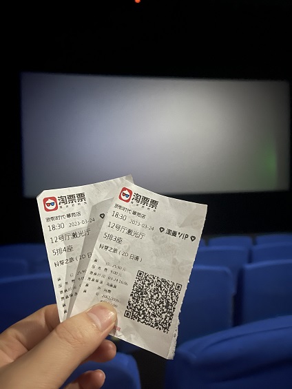 微信图片_20230402213720.jpg