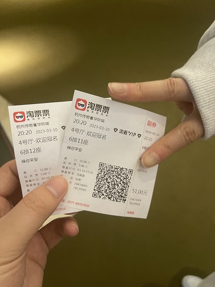 微信图片_20230402213833.jpg