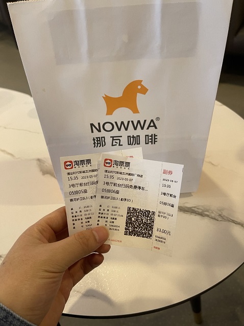 微信图片_20230611223207.jpg
