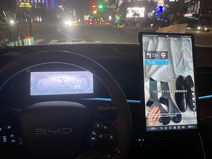 微信图片_20230611224452.jpg