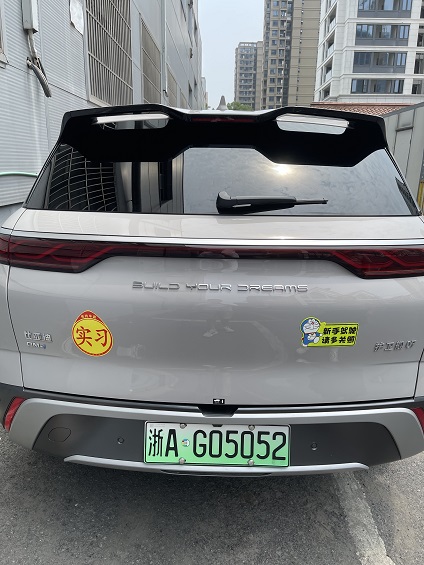 微信图片_20230611224456.jpg
