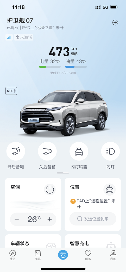 微信图片_20230611224525.png