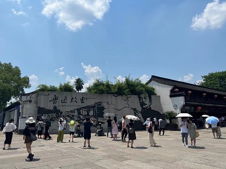 微信图片_20230611225539.jpg