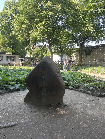 微信图片_20230611225608.jpg