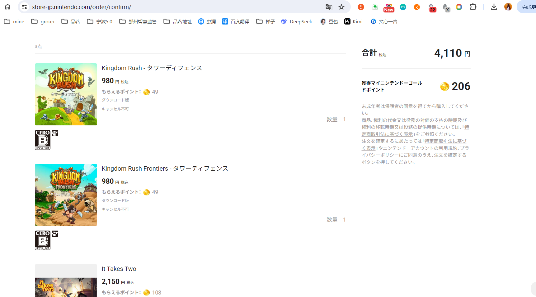 Snipaste_2025-02-19_10-23-54.png