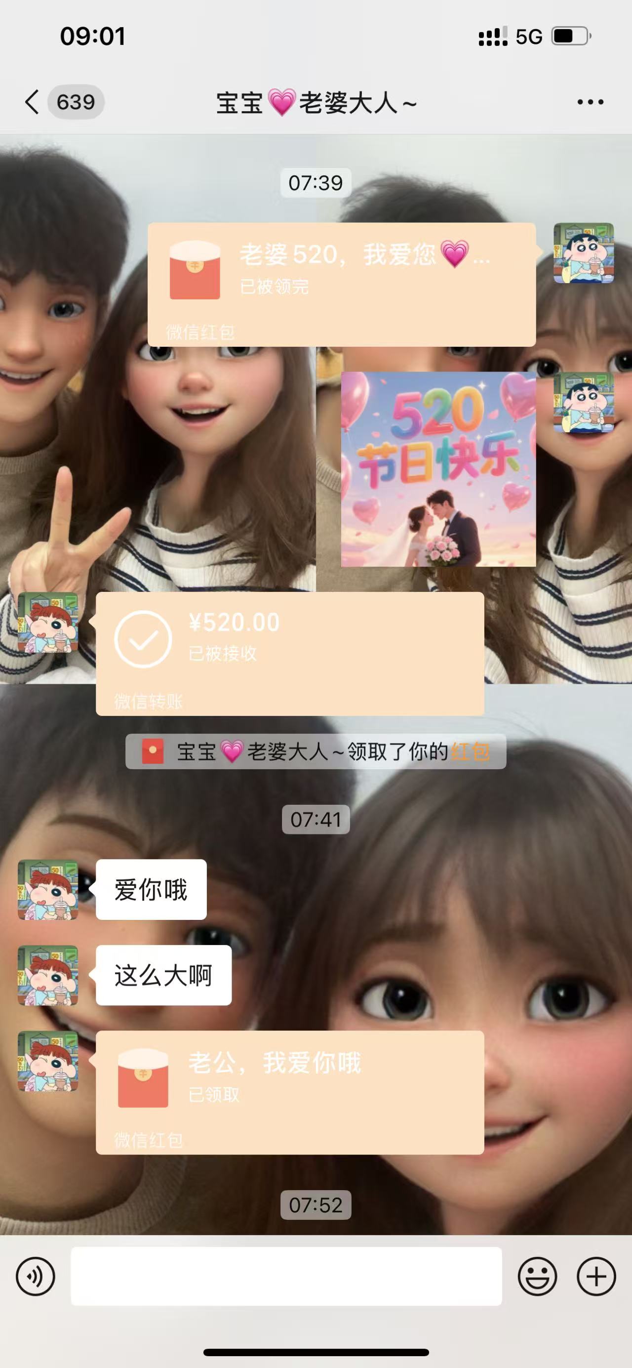 微信图片_20250520090401.jpg