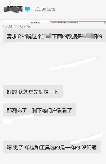 174807370503545007646.png