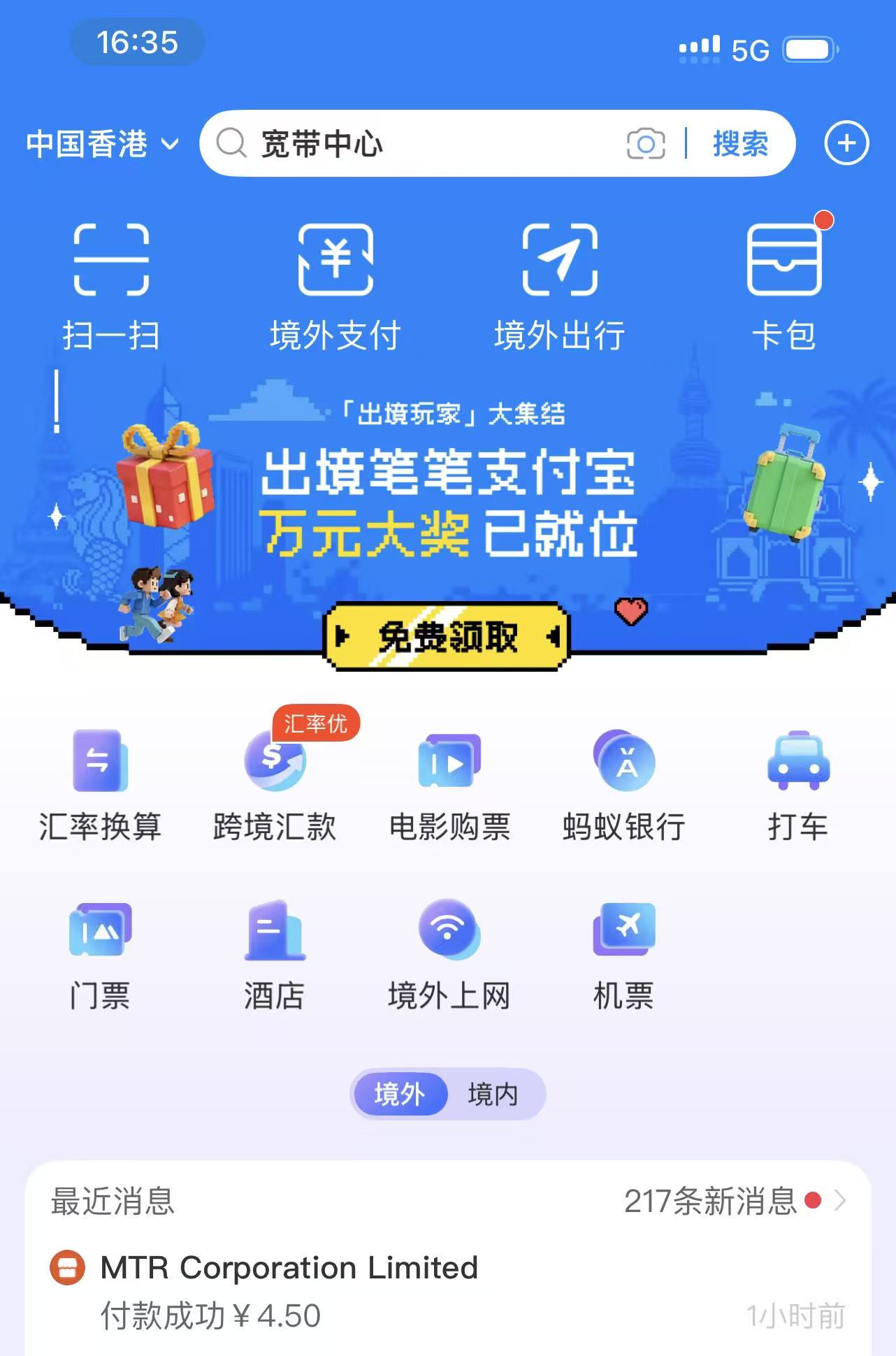 176094791043150001291.jpg