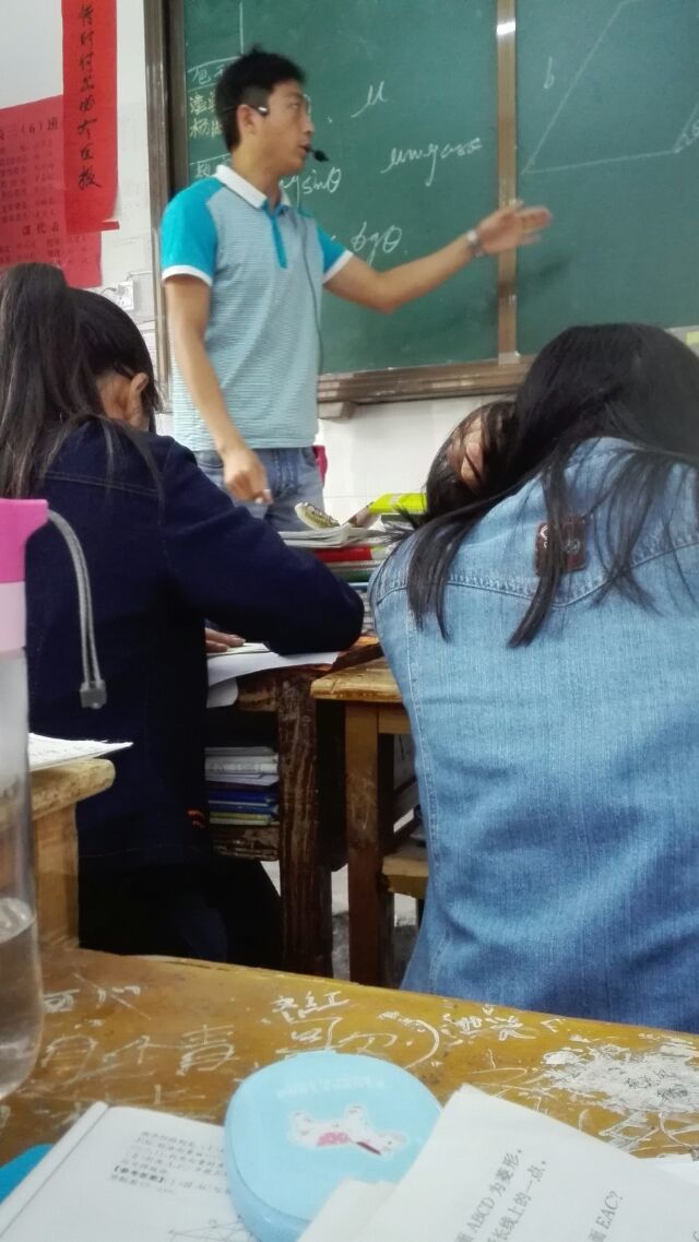 e4e33bbd3b36567b78edcf6d0c7ca4d1.jpeg