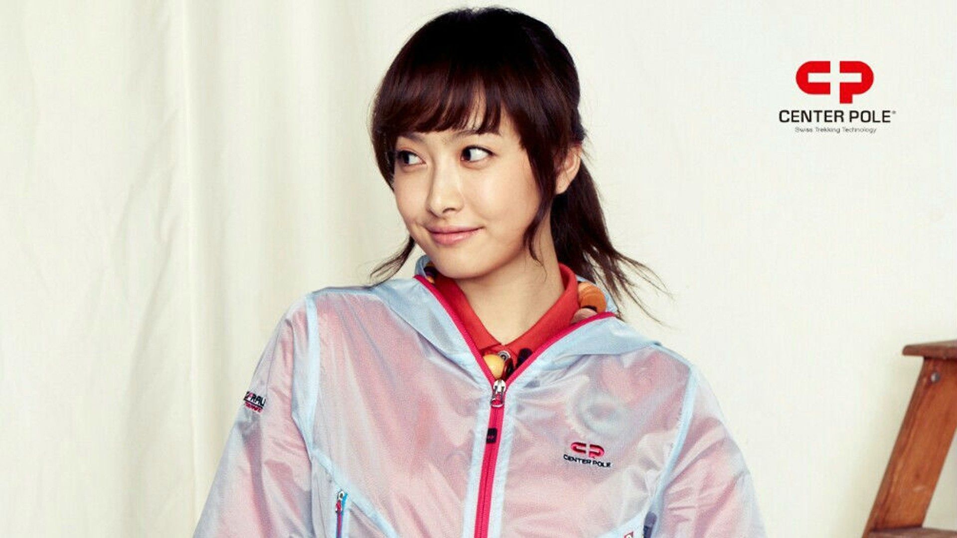 《牧羊少年的奇幻之旅》