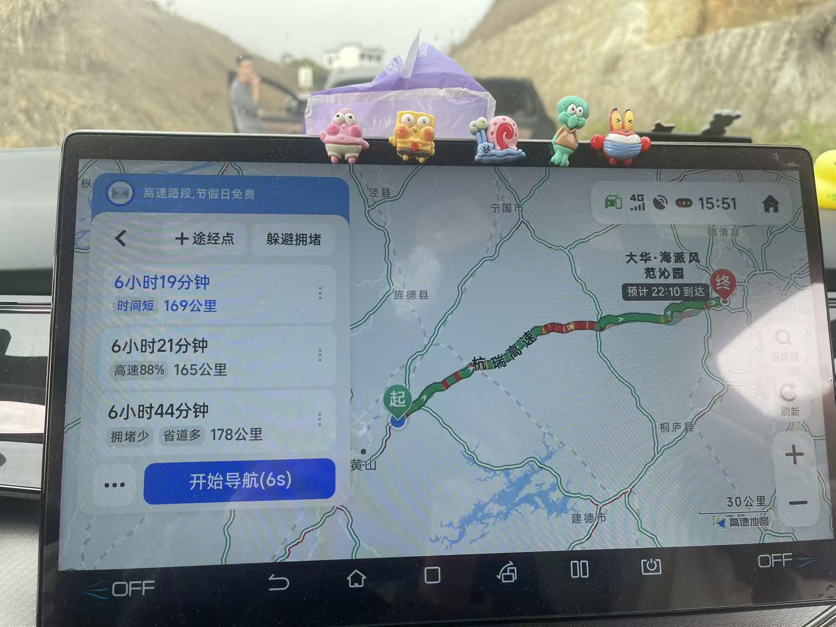 2026 春节生活碎片「03」—— 老家｜正月封面