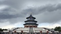 五一·北京游封面