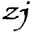 ZJBLOG